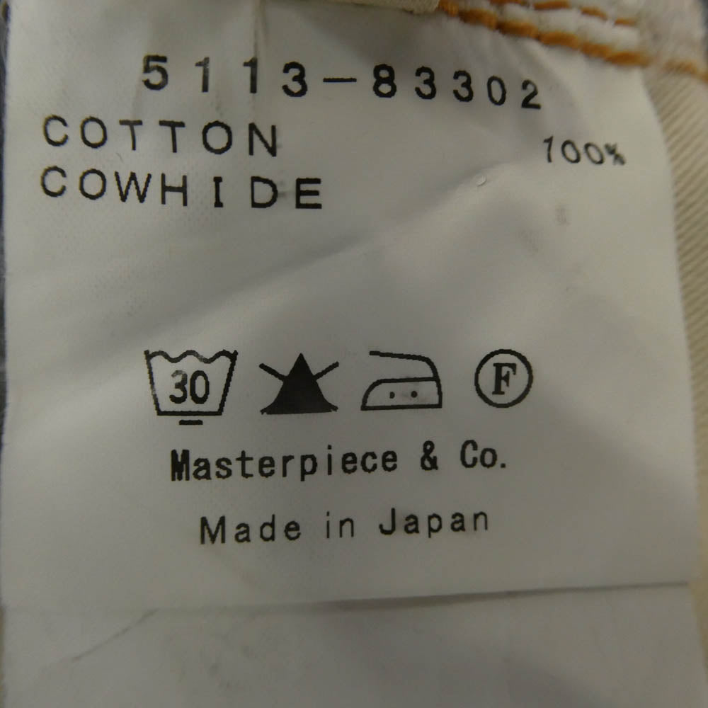 Scye サイ 5113-83302 ワイドテーパード セルビッチ デニム パンツ インディゴブルー系 31【中古】