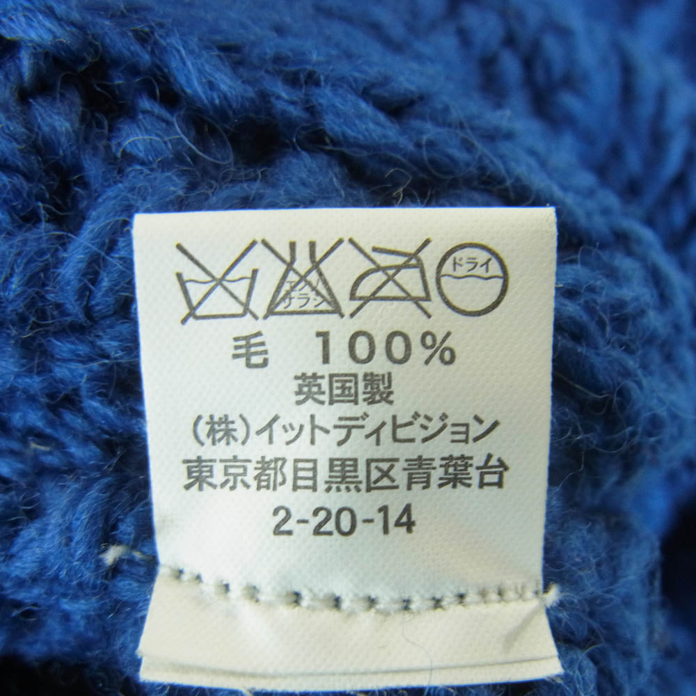 INVERALLAN インバーアラン 茶タグ TOMORROWLAND別注 アラン カーディガン ウール 英国製 ブルー系 ダークネイビー系【中古】