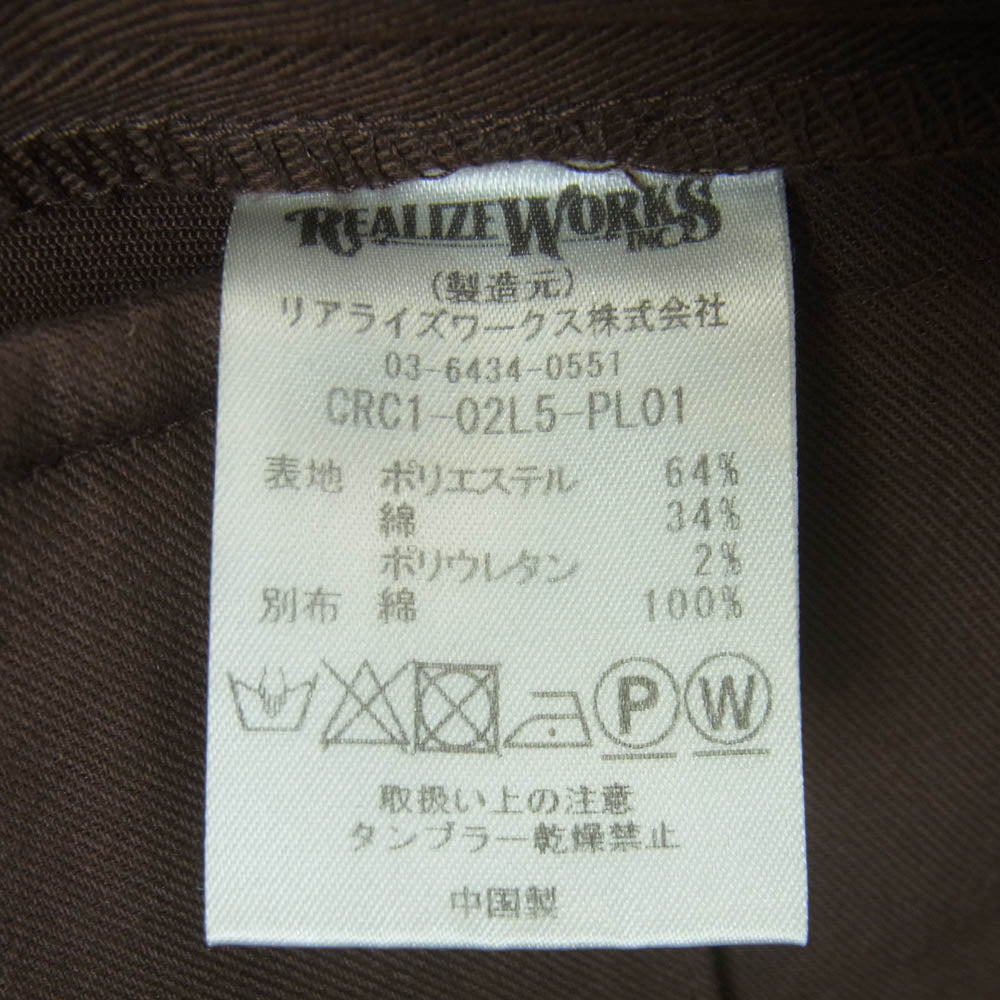 CRIMIE クライミー CRC1-02L5-PL01 DICKIES ディキーズ テーパード パンツ 中国製 ブラウン系 M【中古】