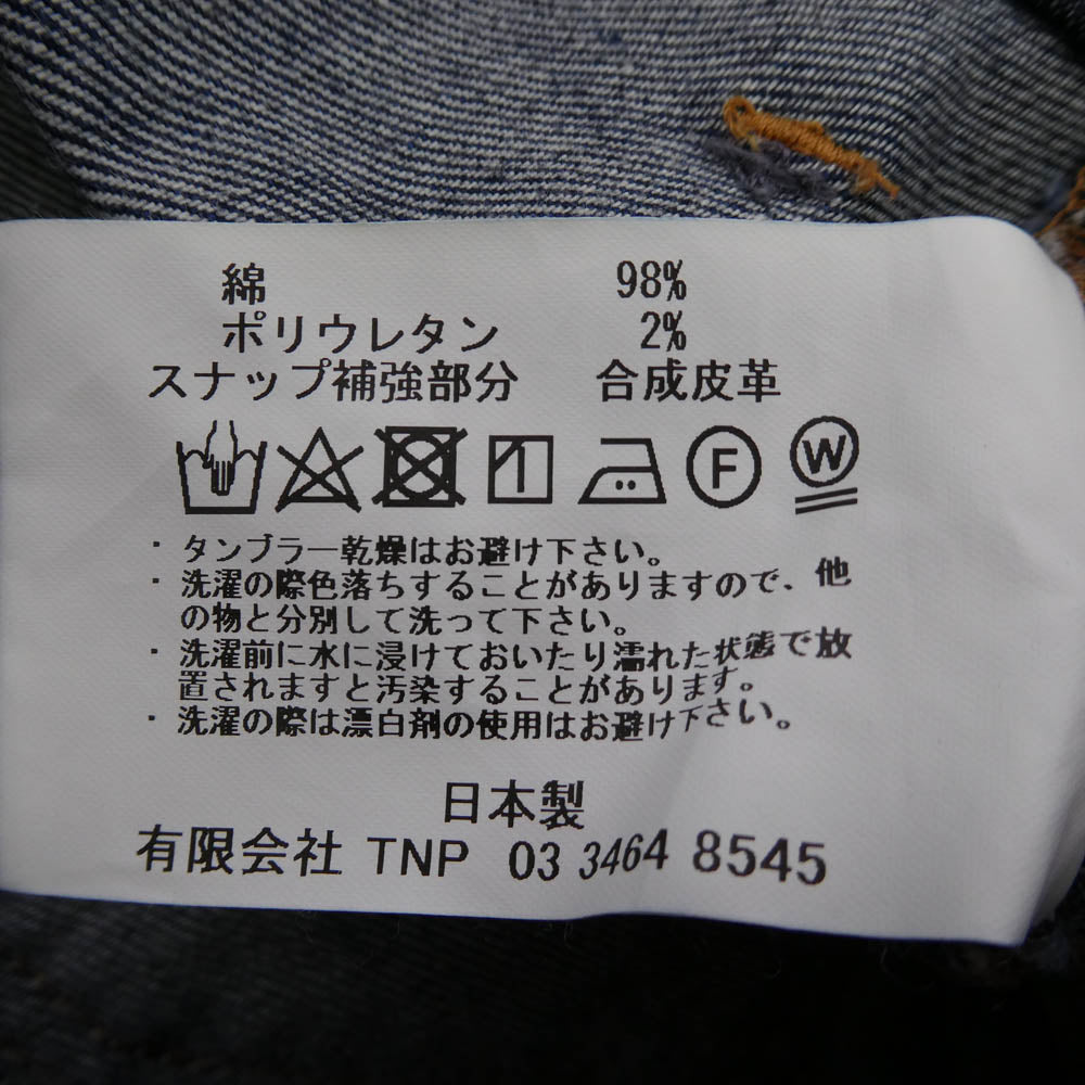 nonnative ノンネイティブ NN-P3812 DWELLER 4P JEANS TAPERED FIT C/P 12.5oz DENIM STRETCH OW デニムパンツ ブルー系【中古】