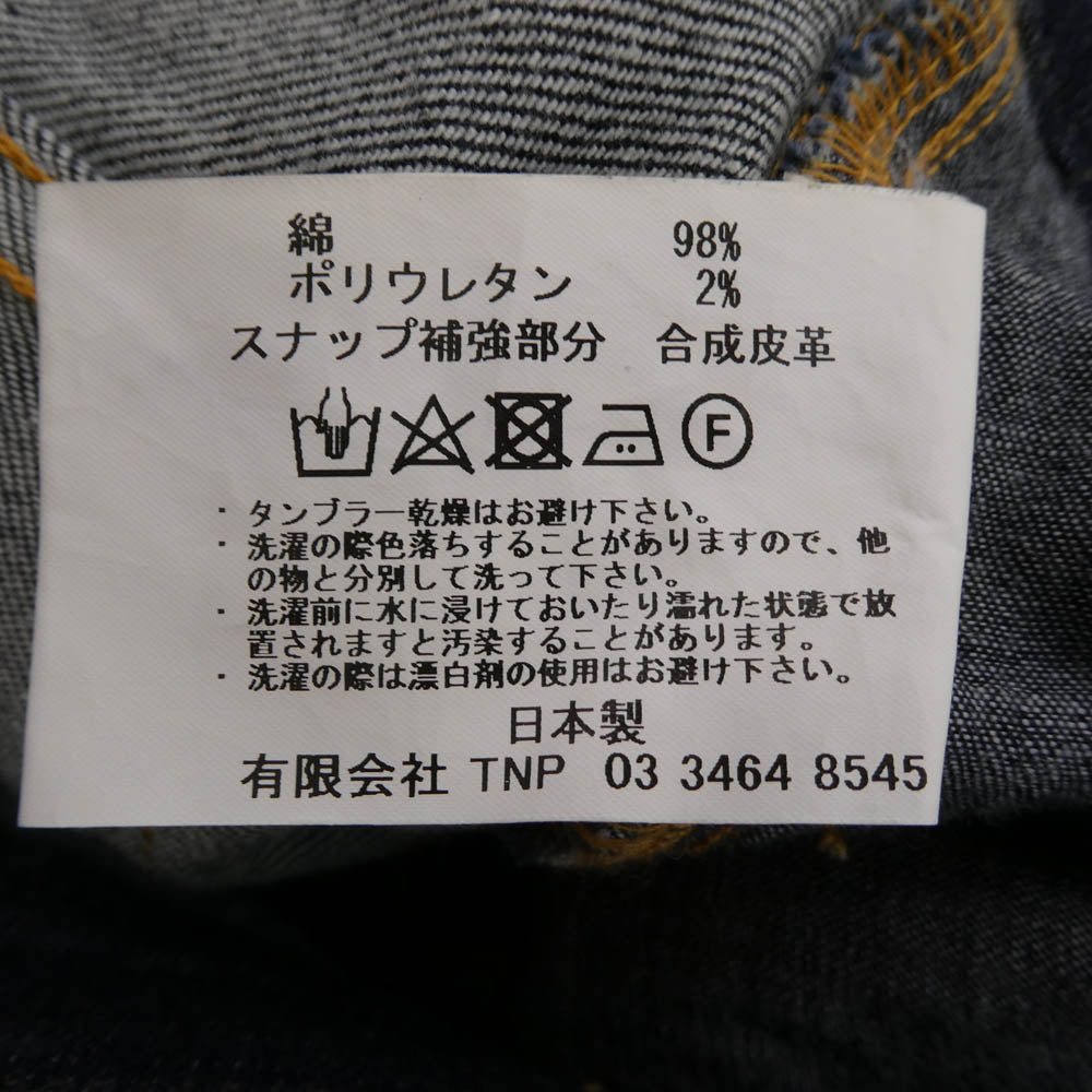 nonnative ノンネイティブ NN-P3113 DWELLER 4P JEANS TAPERED FIT C/P 13oz DENIM STRETCH OW デニムパンツ ダークネイビー系【中古】