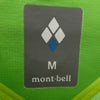 mont-bell モンベル 1128344 サンダーパス レインシェル ジャケット グリーン系 M【中古】