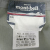 mont-bell モンベル 1128344 サンダーパス レインシェル ジャケット グリーン系 M【中古】