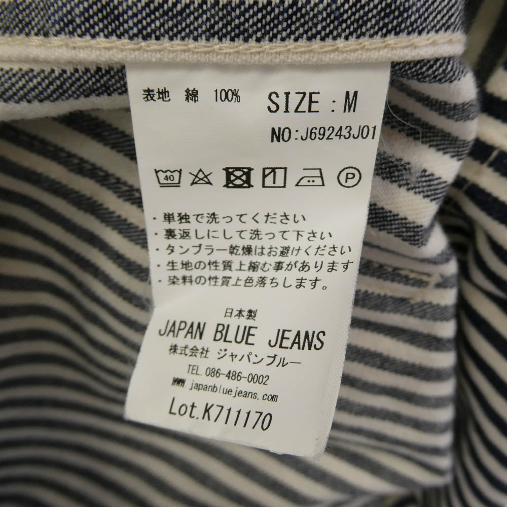 JAPAN BLUE JEANS ジャパンブルージーンズ COVERALL ノーカラー ストライプ ジャケット マルチカラー系 ネイビー系 M【中古】