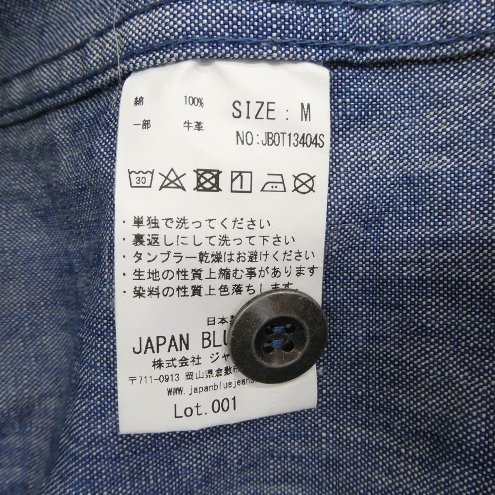 JAPAN BLUE JEANS ジャパンブルージーンズ JBOT13404S Jacke CHAMBRAY COVERALL デニム カバーオール ジャケット ブルー系 M【中古】