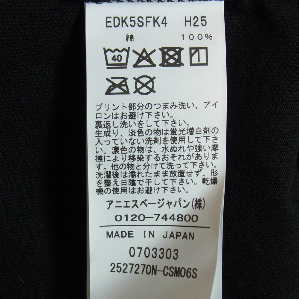 NEIGHBORHOOD ネイバーフッド 25AW EDK5SFK4 252727ON-CSM06S NH X AGNES B. . CREWNECK LS-2 アニエスベー Wネーム クルーネック 長袖 Tシャツ ロンT ブラック系 XL【新古品】【未使用】【中古】