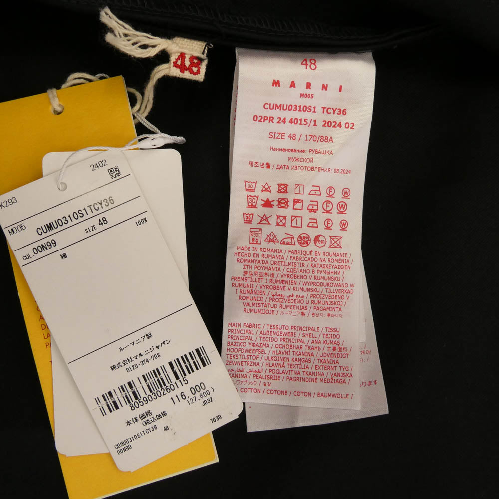 MARNI マルニ 24AW CUMU0310S1 モールスキン ダブルポケット シャツ ジャケット ブラック系 48【極上美品】【中古】