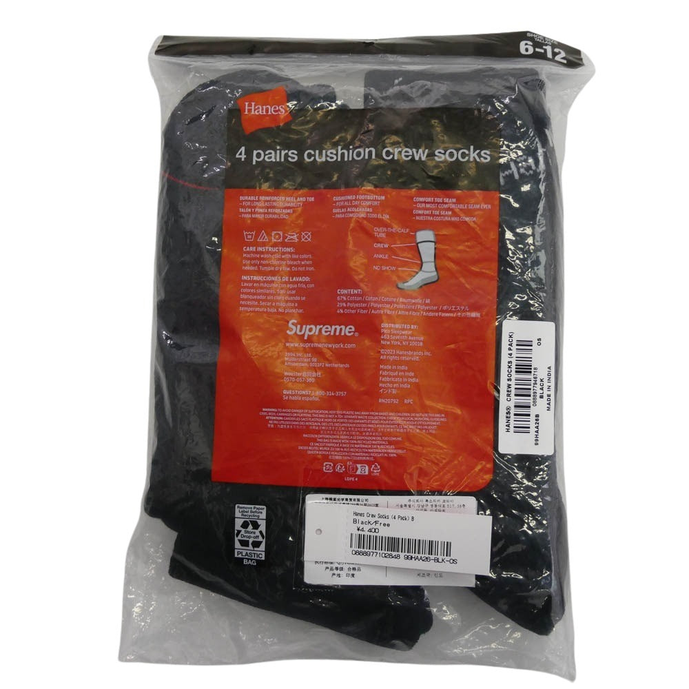 Supreme シュプリーム Hanes Crew Socks (4 Pack) Black ヘインズ クルー ソックス 4ピース ブラック系 26-28 US6-12【極上美品】【中古】