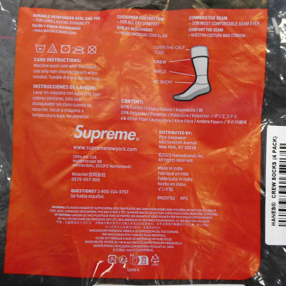 Supreme シュプリーム Hanes Crew Socks (4 Pack) Black ヘインズ クルー ソックス 4ピース ブラック系 26-28 US6-12【極上美品】【中古】