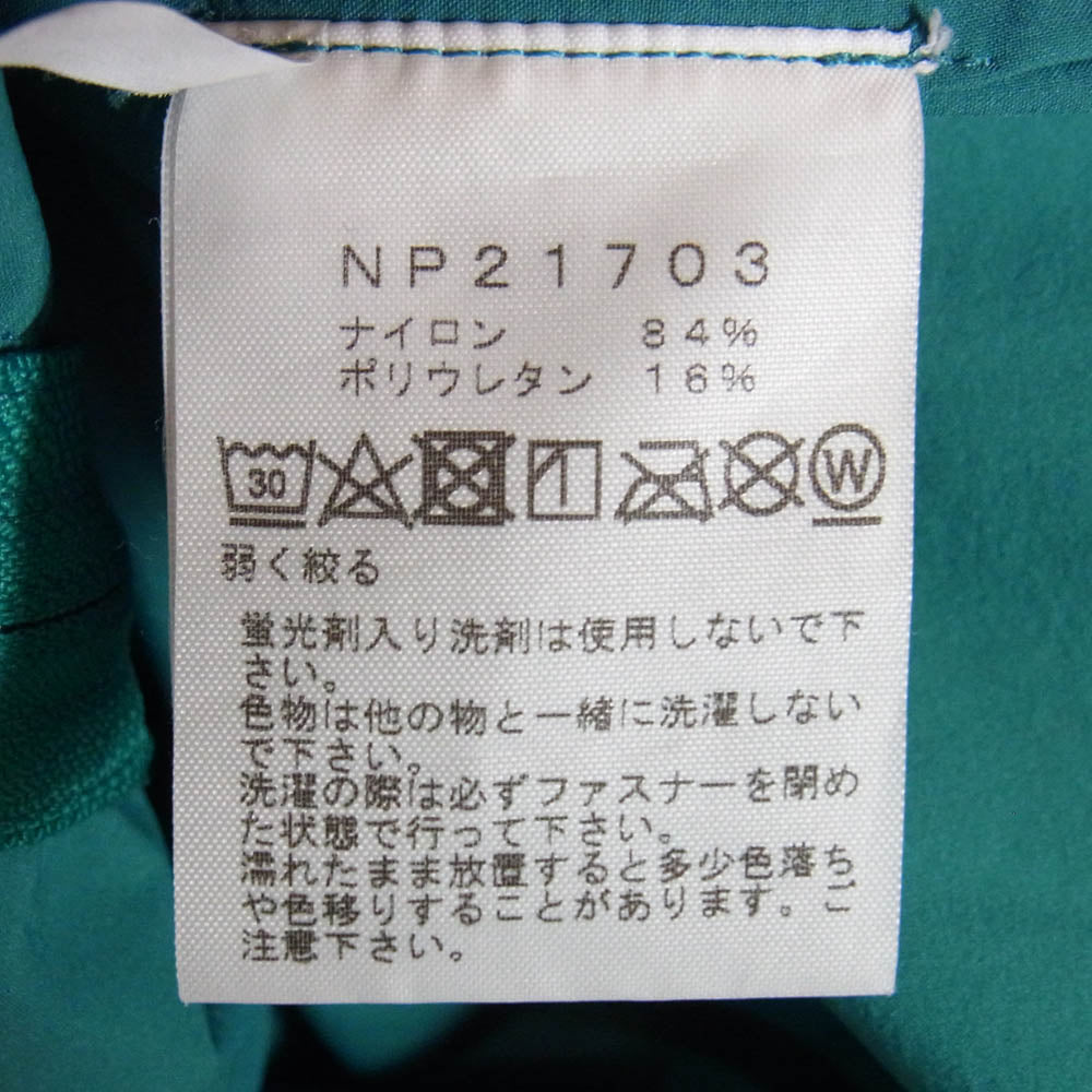 THE NORTH FACE ノースフェイス NP21703 MOUNTAIN SOFTSHELL HOODIE マウンテン ソフトシェル フーディー パーカー ジャケット グリーン系 L【中古】