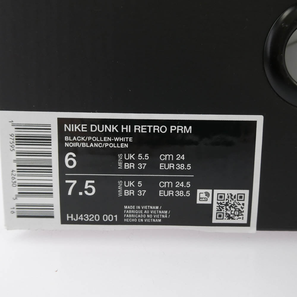 NIKE ナイキ HJ4320-001 WU-TANG CLAN DUNK HIGH RETRO PRM ウータンクラン ダンクハイ レトロ プレミアム スニーカー ブラック系 イエロー系 24cm【極上美品】【中古】