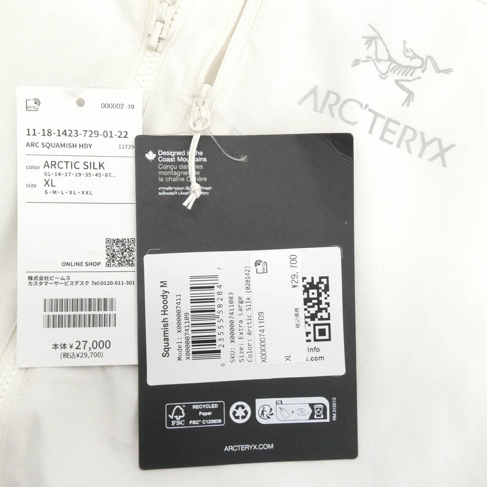ARC'TERYX アークテリクス X00000741109 2025年製 Squamish Hoody スコーミッシュ フーディ ナイロン フーデッド ジャケット ホワイト系 XL【美品】【中古】
