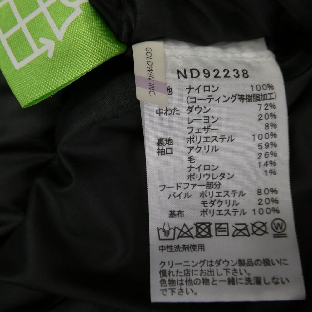 THE NORTH FACE ノースフェイス ND92238 Antarctica Parka アンタークティカ パーカ ダウン ジャケット ブラック系 M【中古】