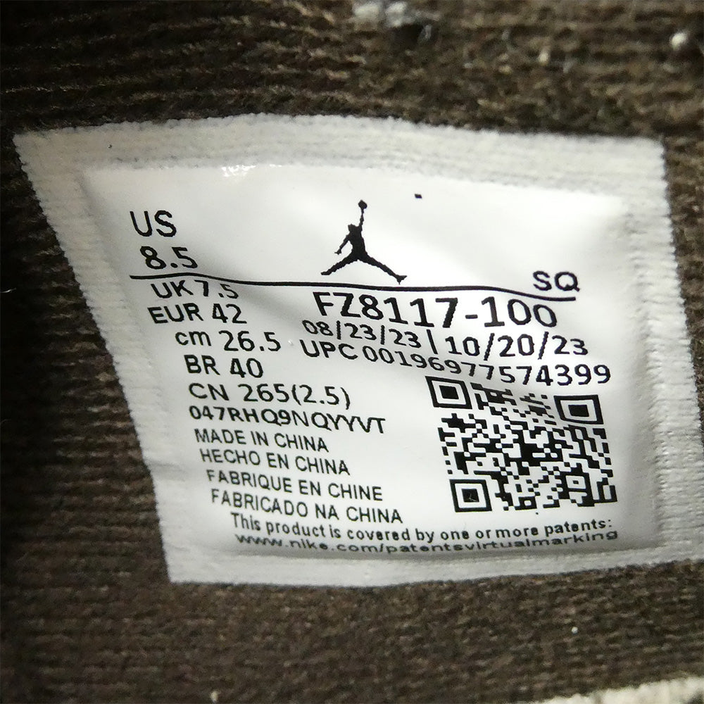 NIKE ナイキ FZ8117-100 【フェイクバスターズ鑑定済】Travis Scott Jordan Jumpman Jack TR Sail and Dark Mocha トラヴィススコット ジョーダン ジャンプマンジャック スニーカー ホワイト系 ブラウン系 26.5cm【中古】