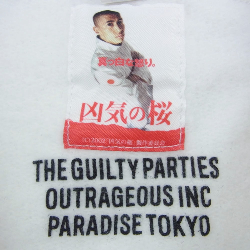 WACKO MARIA ワコマリア 22SS 凶気の桜 CREW NACK SWEAT SHIRT TYPE-1 クルー ネック スウェット ホワイト系 XL【中古】