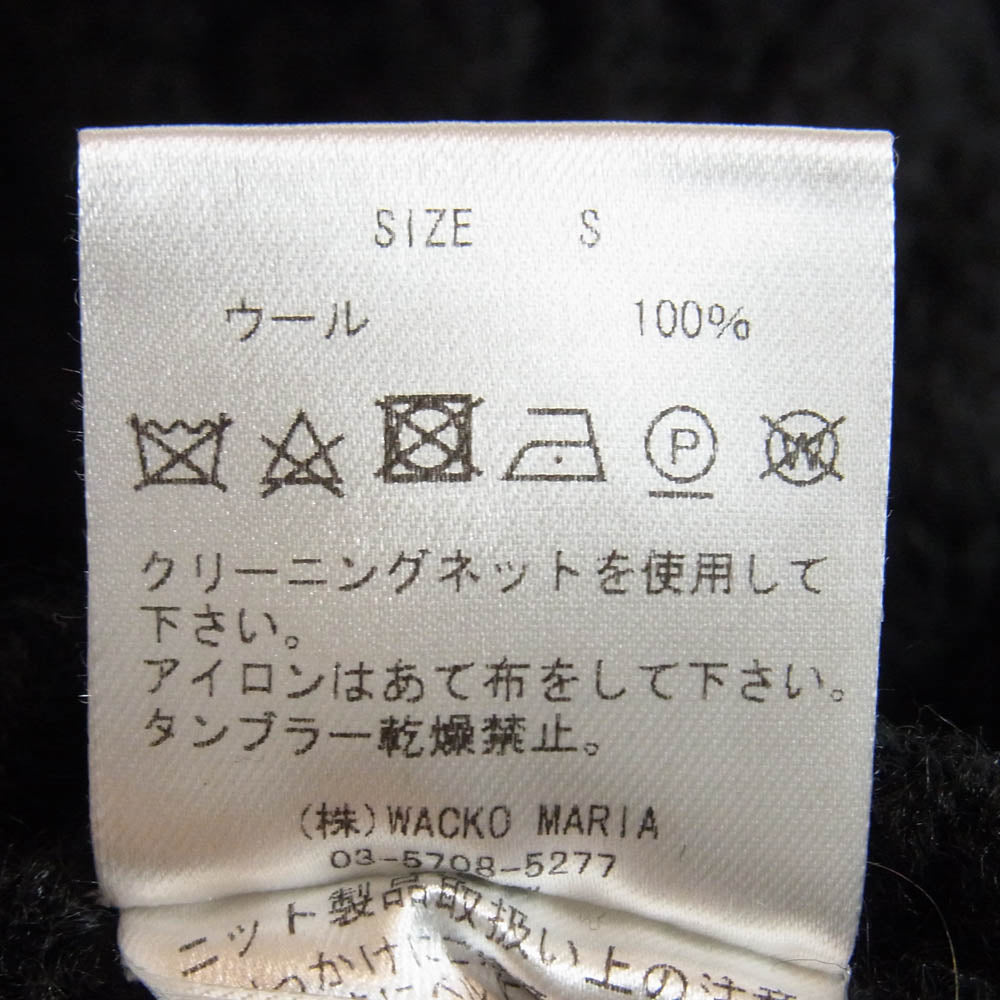 WACKO MARIA ワコマリア FISHERMANS ARAN CARDIGAN フィッシャーマン アラン ニット カーディガン ブラック系 S【中古】