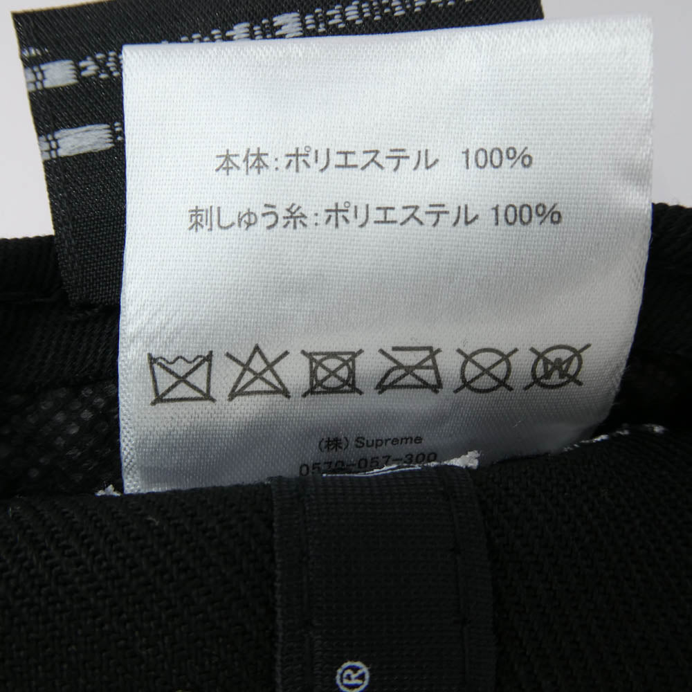 Supreme シュプリーム 21AW No Comp Box Logo New Era ノー コンプ ボックス ロゴ ニュー エラ キャップ ブラック系 59.6cm【中古】