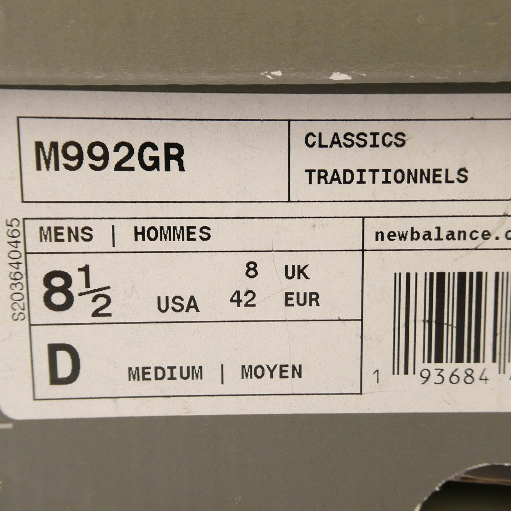 NEW BALANCE ニューバランス M992GR 992 USA製 ローカット スニーカー グレー系 26.5cm【中古】