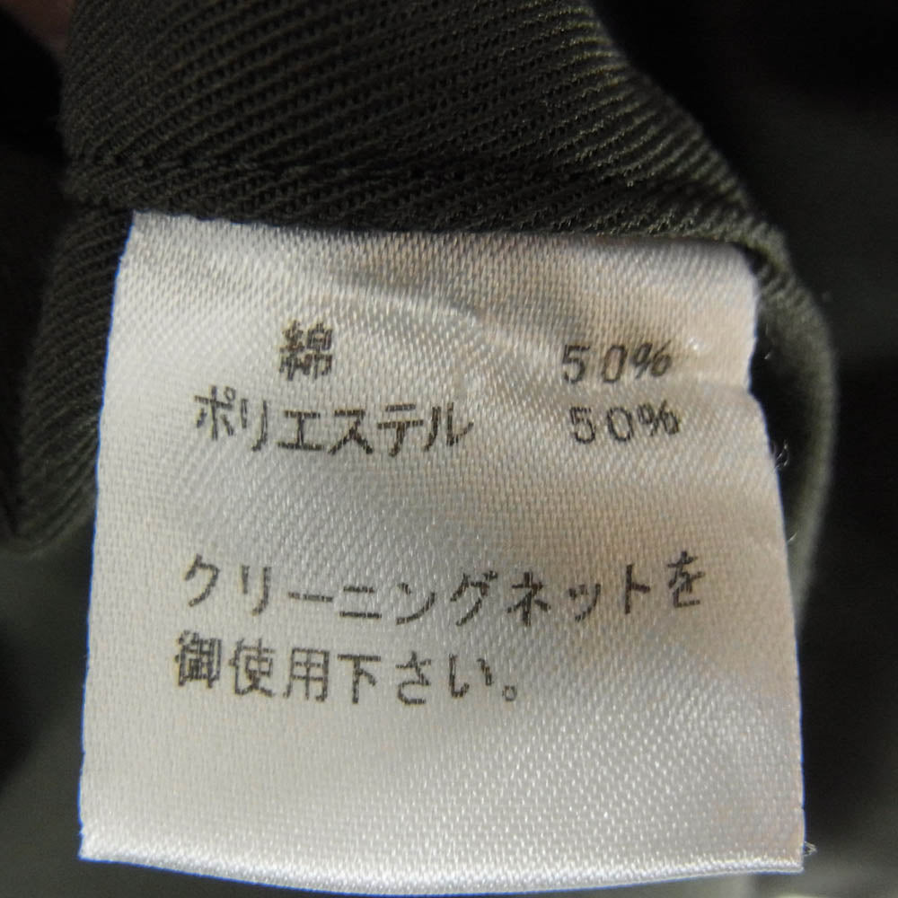 ビープリペアード × TF Zip Jacket ジップ ジャケット カーキ系【中古】