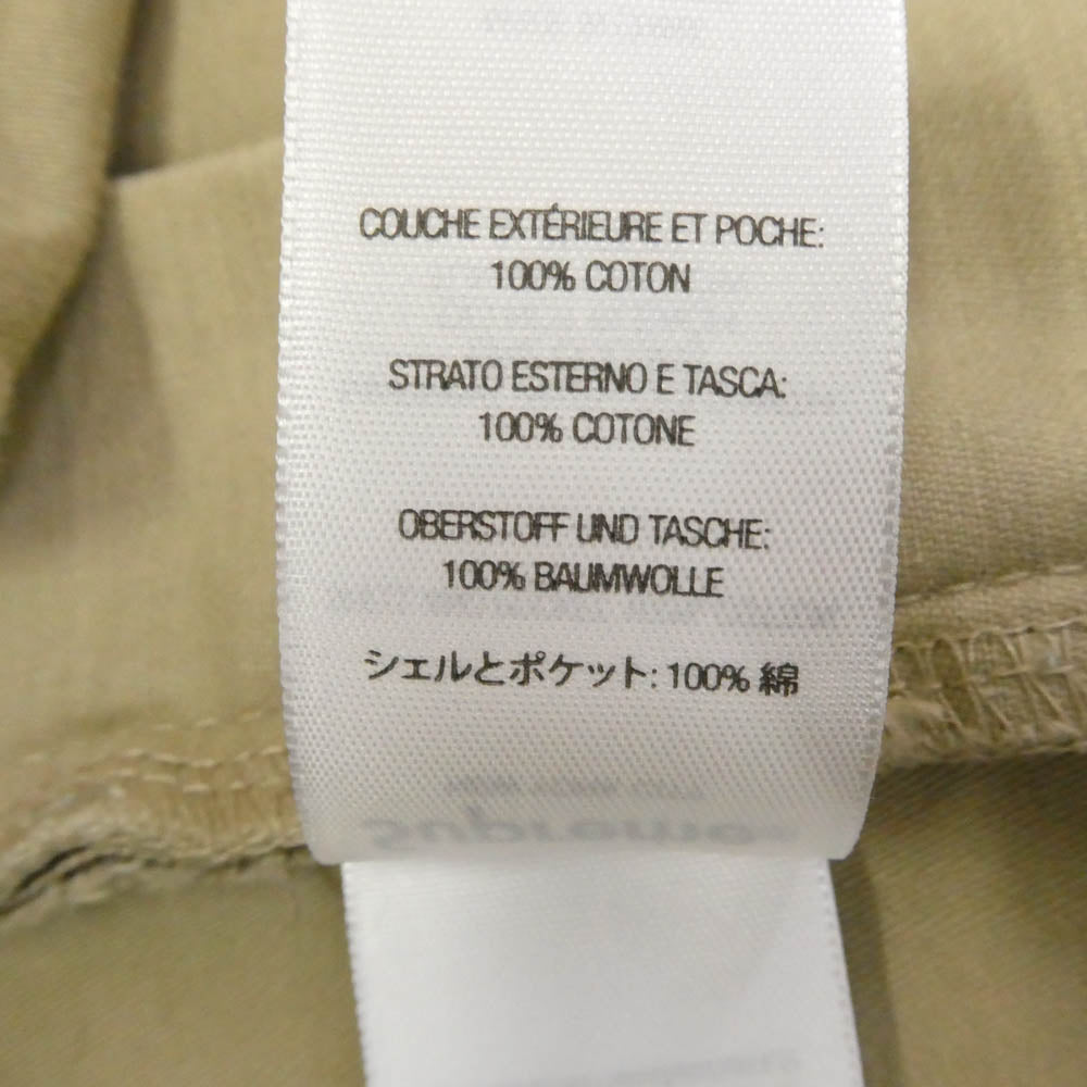 Supreme シュプリーム 25SS Cargo Short チノ カーゴ ショート パンツ ショーツ ベージュ系 36【中古】