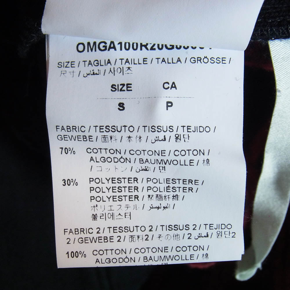 OFF-WHITE オフホワイト 20SS OMGA100R20G53001 フーディー パーカー レイヤード フランネル チェック シャツ レッド系 S【中古】