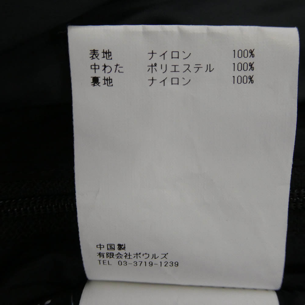 HYKE ハイク 24AW 242-27063 Edition エディション別注 PERTEX PUFF JACKET パーテックス パフ ジャケット ブラック系 XXL【中古】