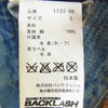 ISAMUKATAYAMA BACKLASH イサムカタヤマバックラッシュ 1133-06 クラッシュ加工 ダメージ加工 デニム ハーフ ショート パンツ インディゴブルー系 S【中古】