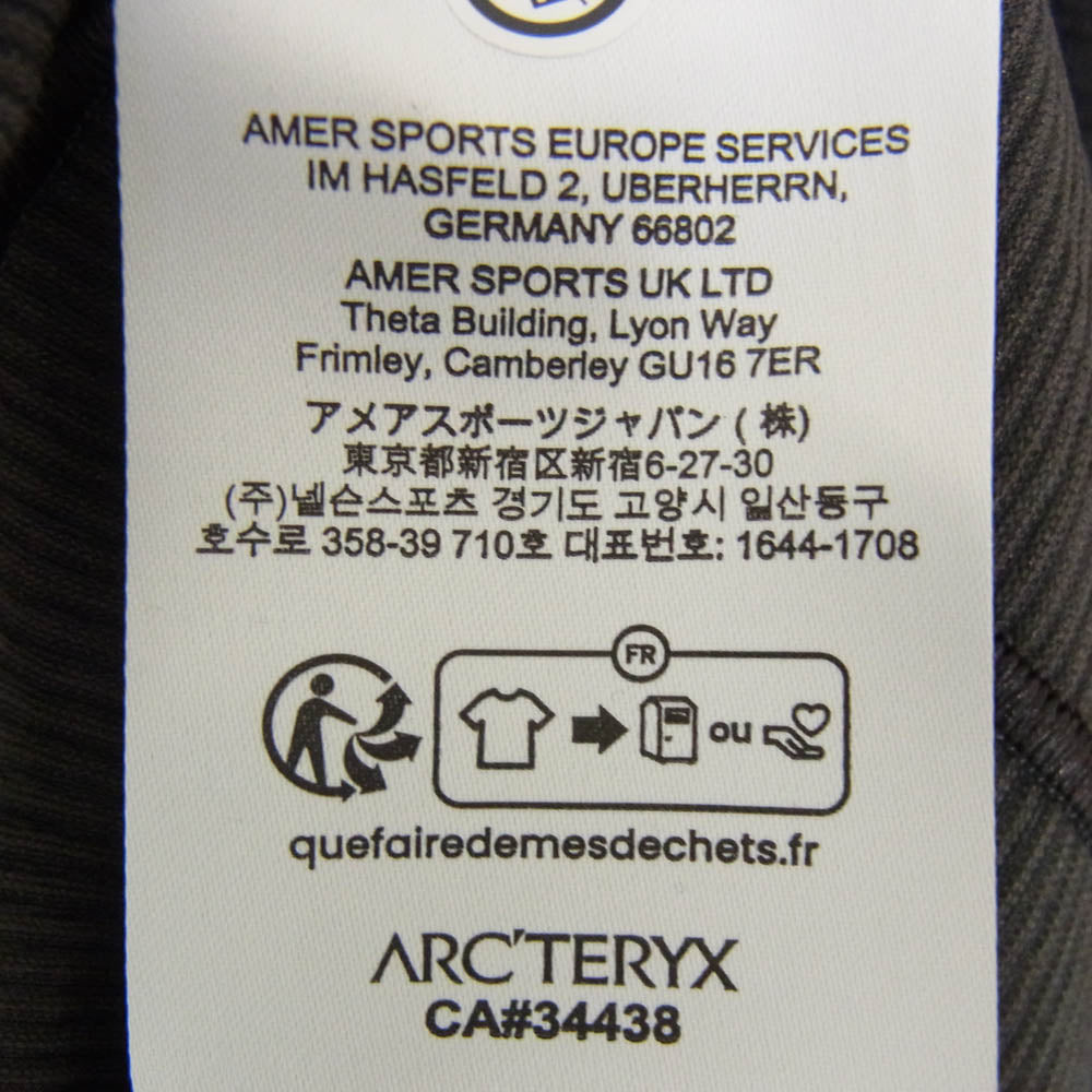 ARC'TERYX アークテリクス X000006704 Cormac Downword SS コーマック ダウンワード Tシャツ グレー系 L【極上美品】【中古】