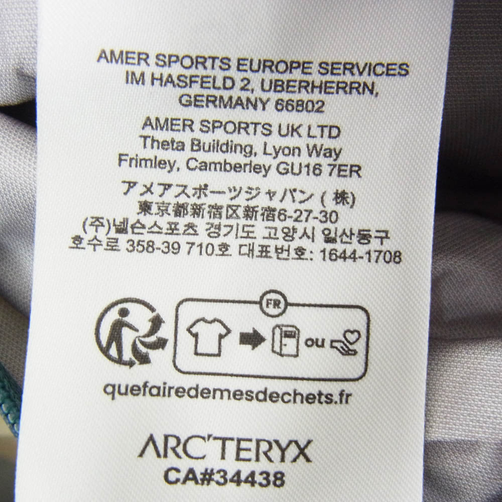 ARC'TERYX アークテリクス X000005599 BETA JACKET MEN'S Wicker ベータ ジャケット ベージュ系 L【中古】