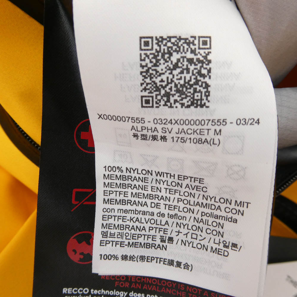 ARC'TERYX アークテリクス X000007555 Alpha SV GORE-TEX Edziza ゴアテックス シェル ジャケット イエロー系 L【中古】