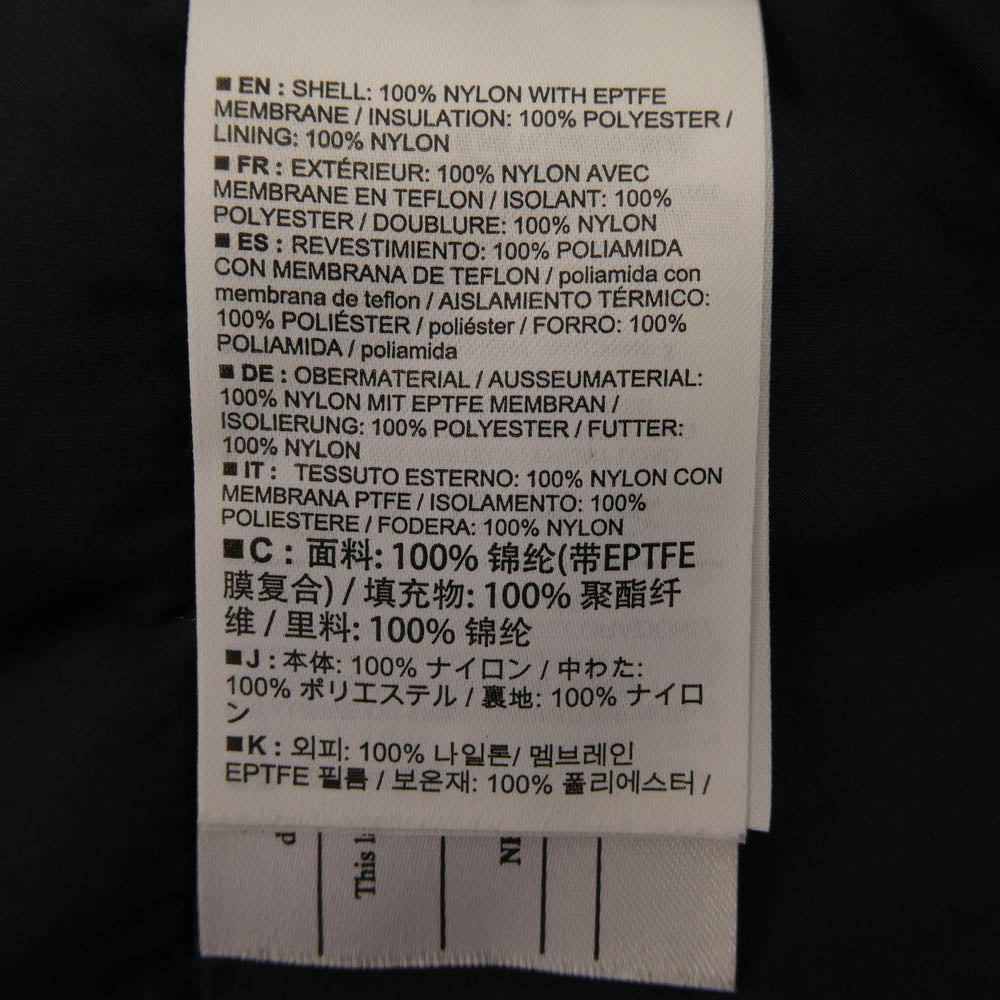 ARC'TERYX アークテリクス 29704 RALLE PARKA レイル パーカ ジャケット ネイビー系 M【美品】【中古】