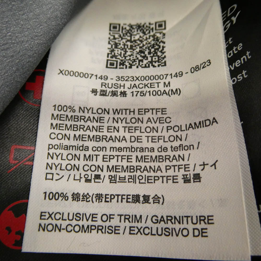 ARC'TERYX アークテリクス X000007149 Rush Jacket MEN'S Yukon Edziza ラッシュ ジャケット XLサイズ イエロー系 ブラウン系 XL【極上美品】【中古】