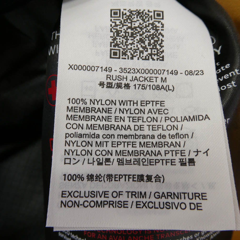 ARC'TERYX アークテリクス X000007149 Rush Jacket MEN'S Yukon Edziza ラッシュ ジャケット Lサイズ イエロー系 ブラウン系 L【極上美品】【中古】