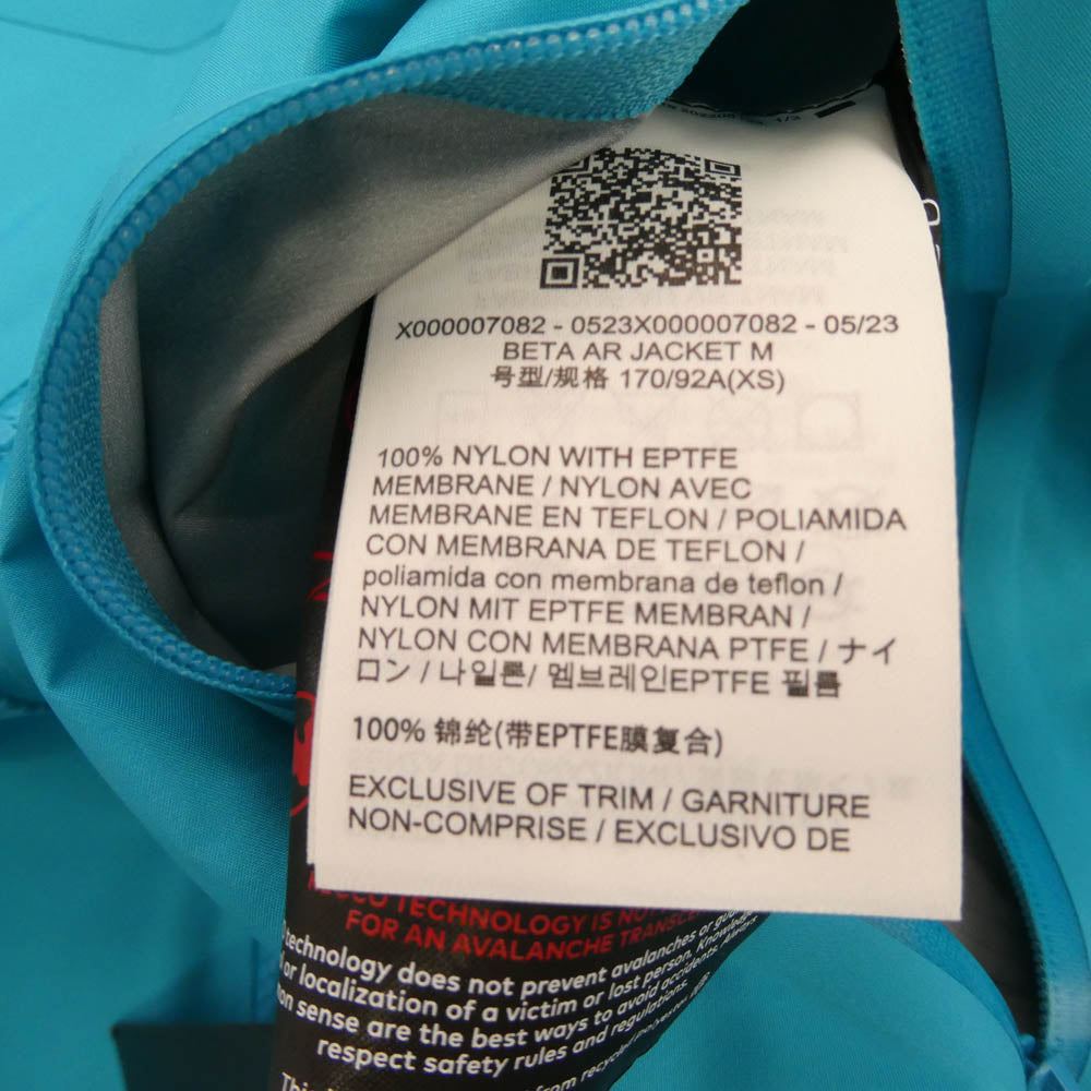 ARC'TERYX アークテリクス X000007082 BETA AR JACKET MEN'S ベータ AR メンズ Blue Tetra ジャケット ライトブルー系 XS【極上美品】【中古】