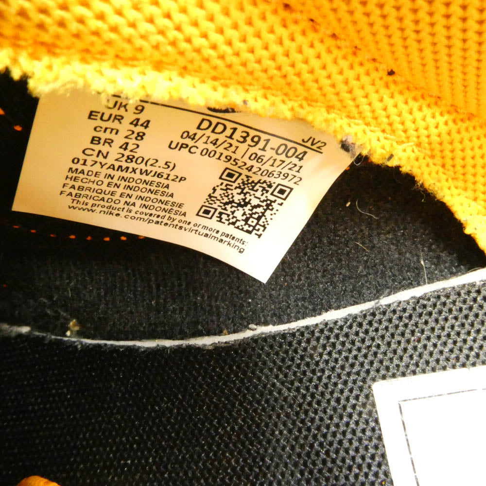 NIKE ナイキ DD1391-004 DUNK LOW RETRO CHAMPIONSHIP GOLDROD ダンク レトロ チャンピオンシップ ゴールドロッド スニーカー イエロー系 28cm【中古】