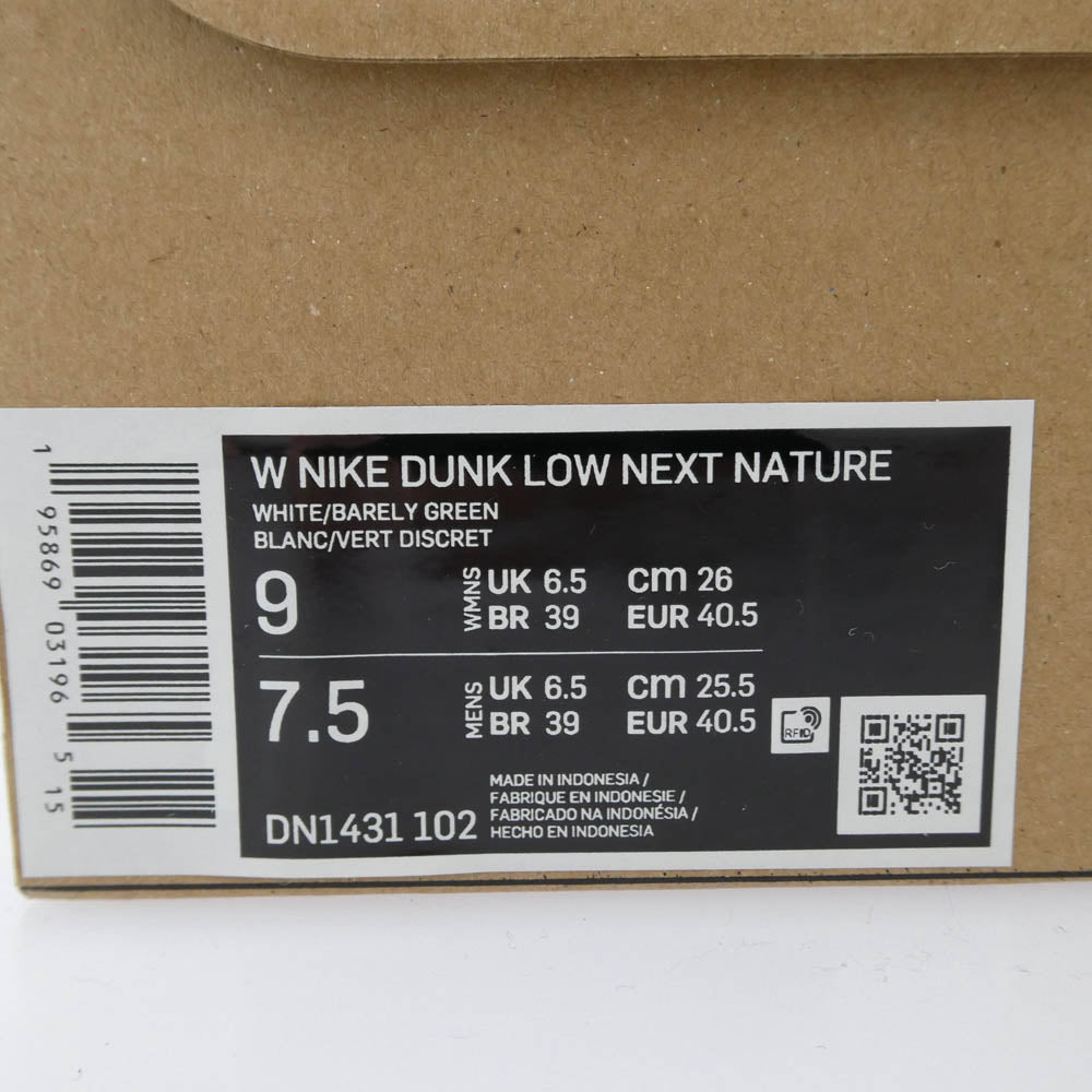 NIKE ナイキ DN1431-102 Dunk Low White Mint ウィメンズ ダンクロー ホワイト ミント スニーカー グリーン系 ホワイト系 26.0cm【中古】