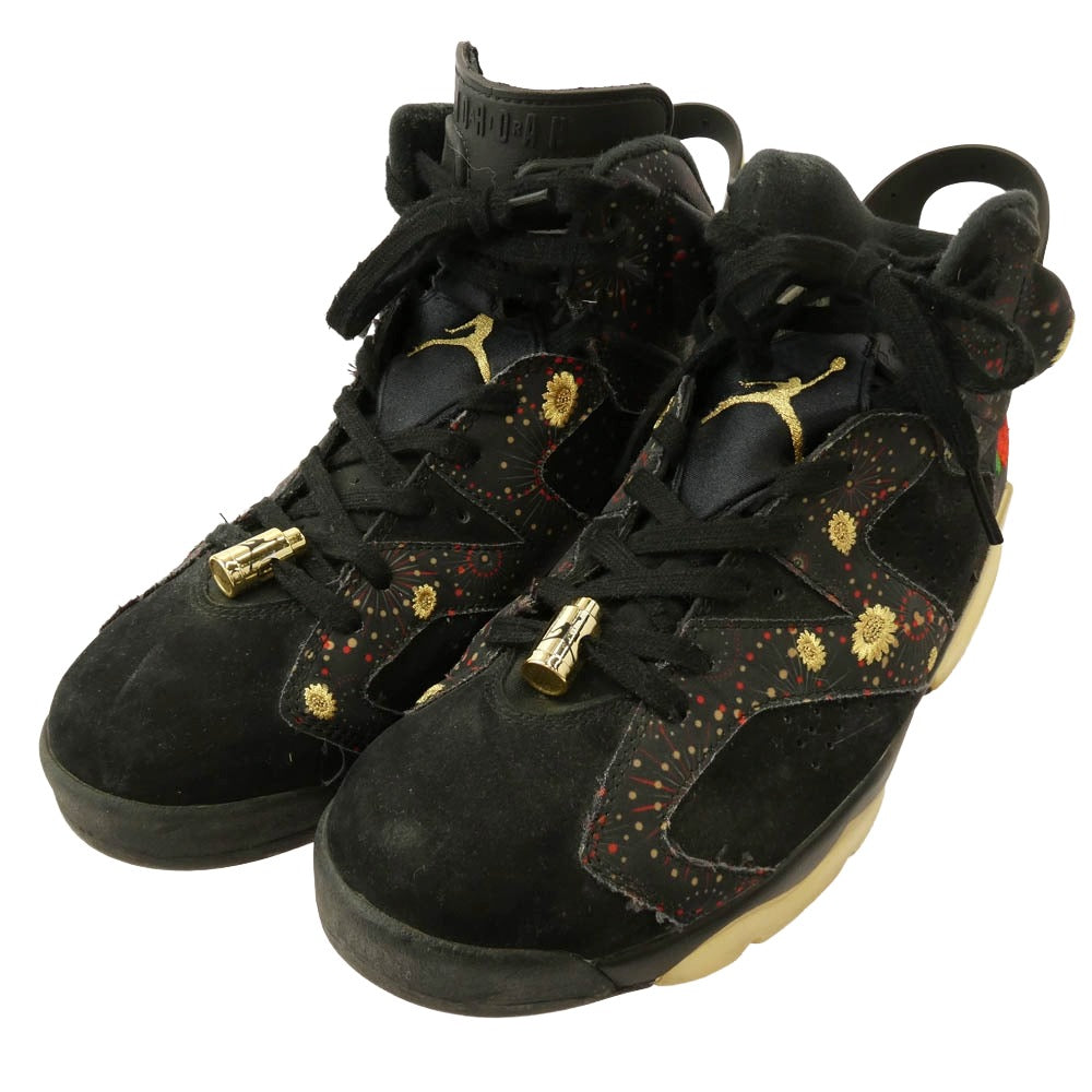 NIKE ナイキ AA2492-021 NIKE AIR JORDAN 6 RETRO CNY CHINESE NEW YEAR エアジョーダン6 レトロ チャイニーズ ニューイヤー スニーカー ブラック系 マルチカラー系 27.5cm【中古】