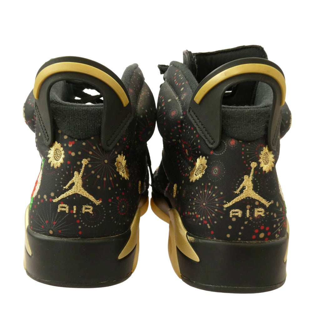 NIKE ナイキ AA2492-021 NIKE AIR JORDAN 6 RETRO CNY CHINESE NEW YEAR エアジョーダン6 レトロ チャイニーズ ニューイヤー スニーカー ブラック系 マルチカラー系 27.5cm【中古】