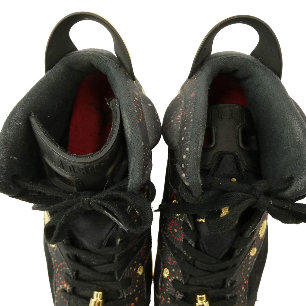 NIKE ナイキ AA2492-021 NIKE AIR JORDAN 6 RETRO CNY CHINESE NEW YEAR エアジョーダン6 レトロ チャイニーズ ニューイヤー スニーカー ブラック系 マルチカラー系 27.5cm【中古】