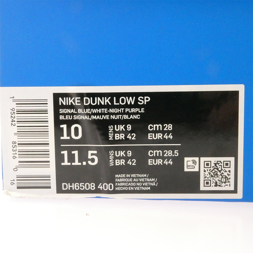 NIKE ナイキ DH6508-400 UNDEFEATED アンディフィーテッド DUNK LOW SP ダンク ロー スニーカー ブルー系 パープル系 28cm【中古】