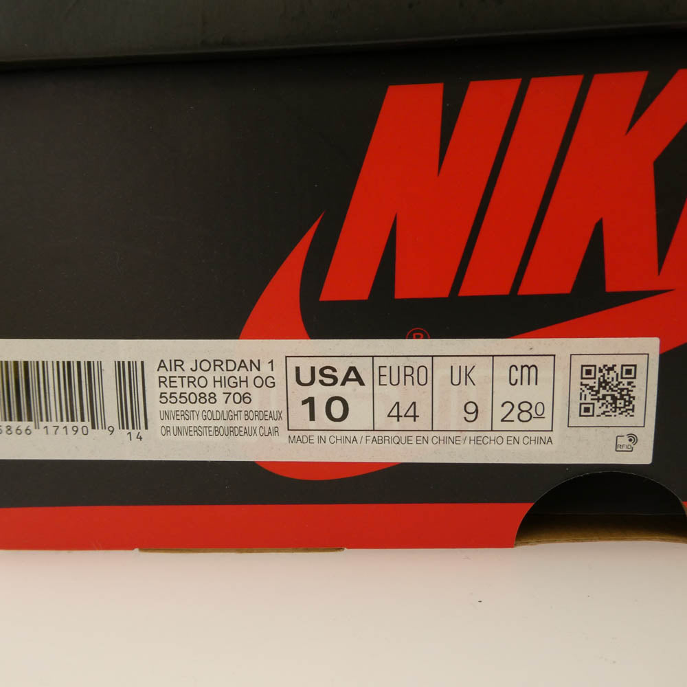 NIKE ナイキ 555088-706 AIR JORDAN 1 RETRO HIGH OG Brotherhood AJ1 エアジョーダン レトロ ブラザーフッド ハイカットスニーカー パープル系 イエロー系 28cm【中古】