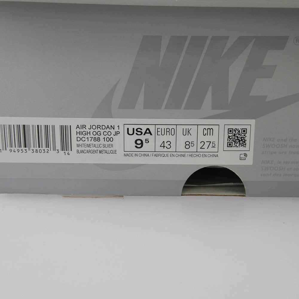 NIKE ナイキ DC1788-100 AIR JORDAN 1 HIGH OG CO.JP MIDNIGHT NAVY エアジョーダン 1 ミッドナイトネイビー ハイカットスニーカー ネイビー系 ホワイト系 27.5cm【中古】