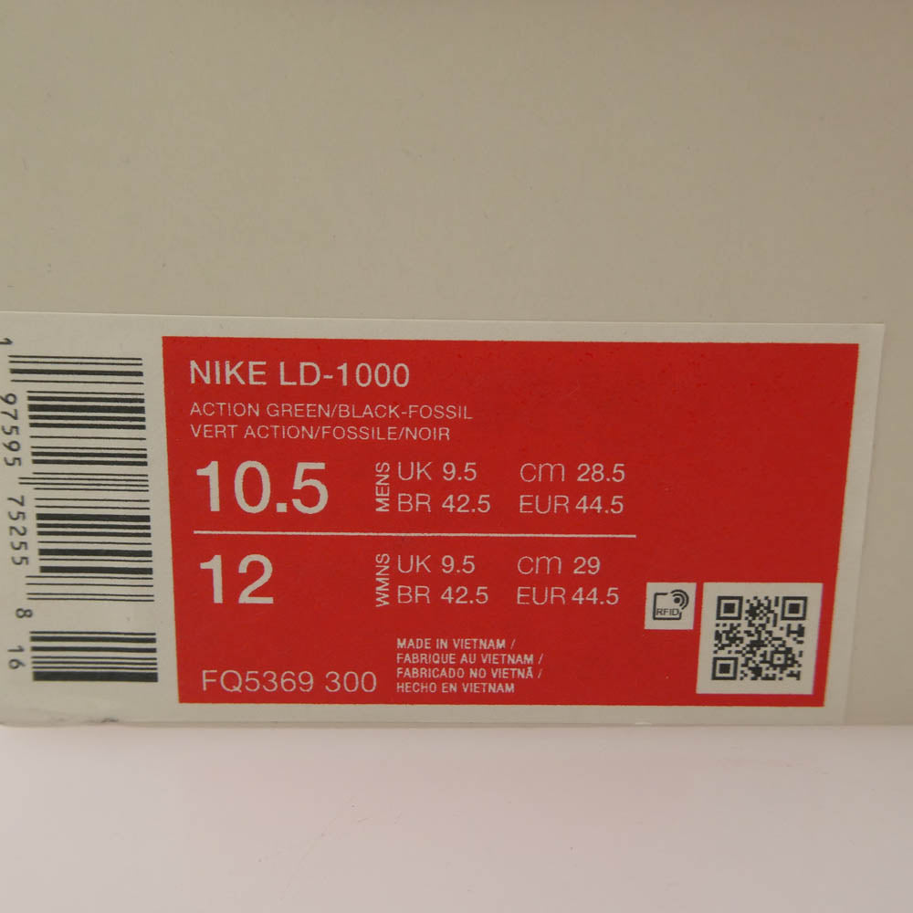NIKE ナイキ FQ5369-300 ×STUSSY ステューシー LD-1000 SP Action Green アクション グリーン ローカットスニーカー グリーン系 28.5cm【中古】