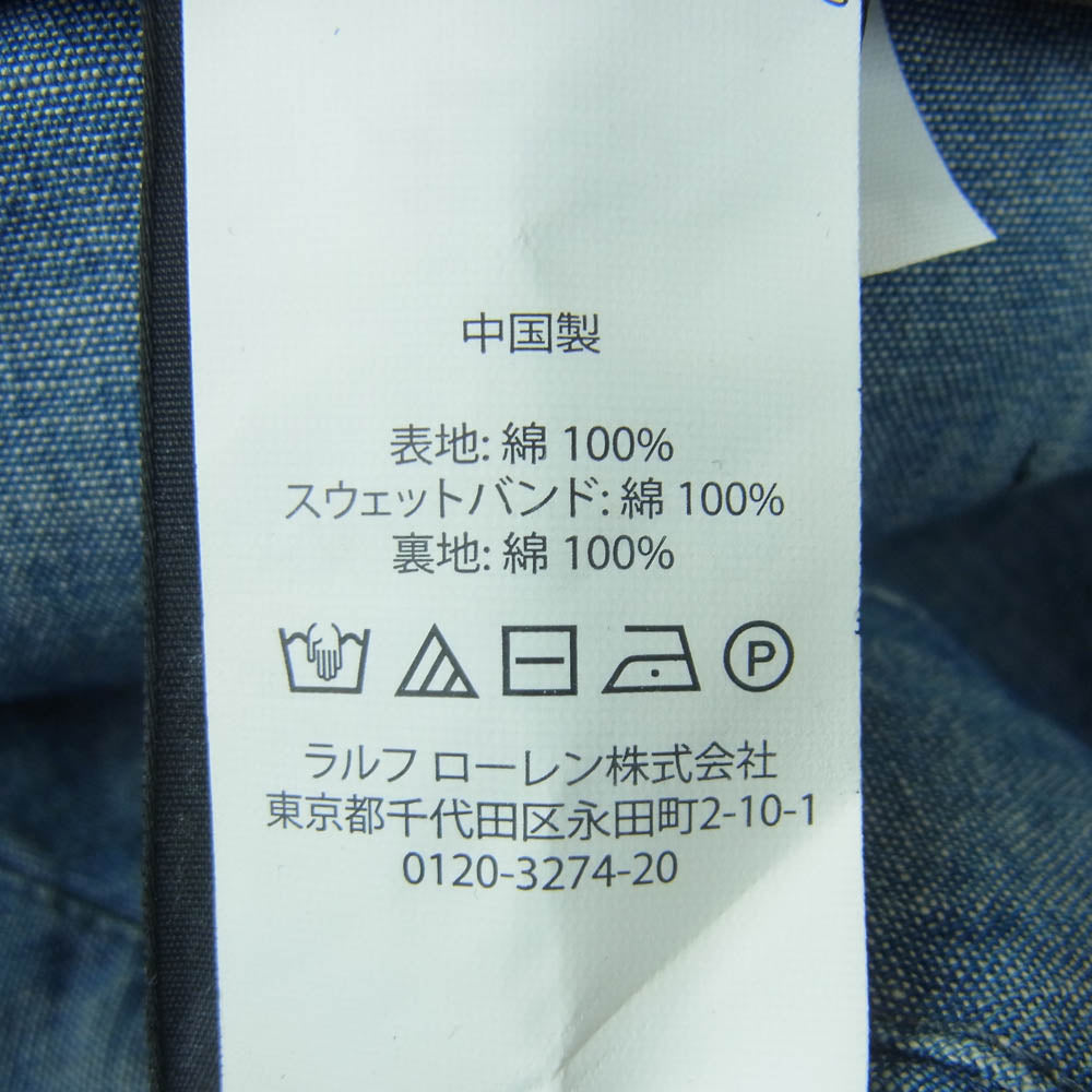 RRL ダブルアールエル ストライプ キャスケット 帽子 グレイッシュブラウン系 M 58cm【中古】