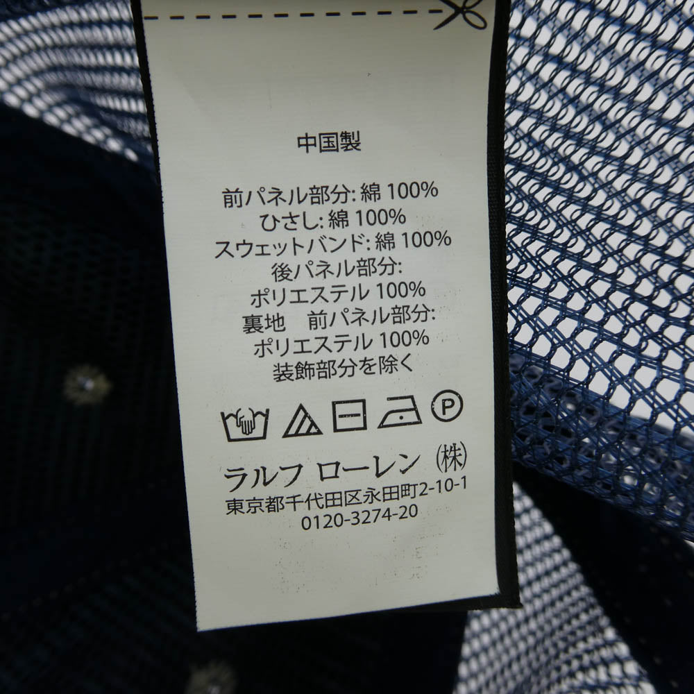 RRL ダブルアールエル Denim Trucker Cap インディゴ デニム トラッカー キャップ 帽子 ネイビー系【中古】