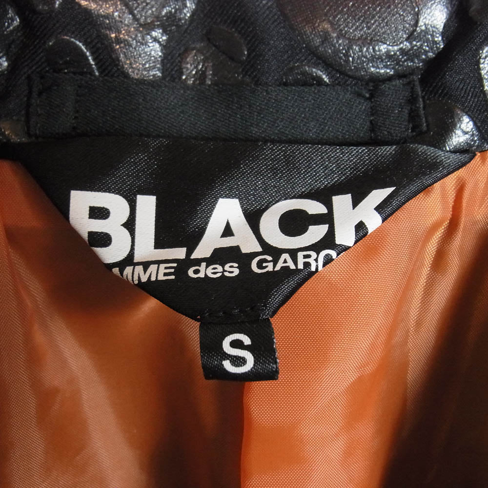 BLACK COMME des GARCONS ブラックコムデギャルソン AD2020 1G-J005 エステル 製品加工 レオパード プリント 皺加工 ジャケット ブラック系 S【中古】