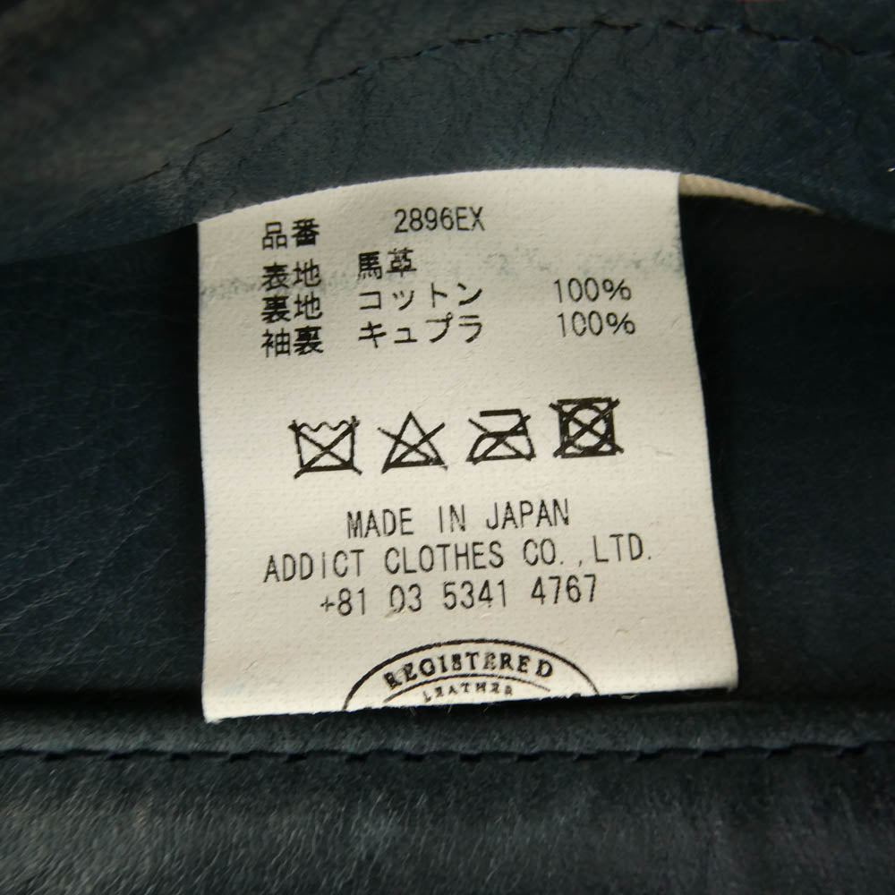ADDICT CLOTHES アディクトクローズ 2896EX × FULLCOUNT フルカウント Horse-Hide British Riders Jacket ホースハイド ダブル ライダース ジャケット グリーン系 36【中古】