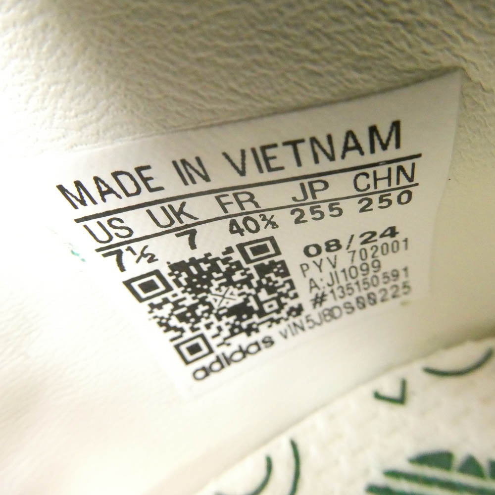 adidas アディダス JI1099 Country Japan カントリー ジャパン ローカット スニーカー ホワイト系 25.5cm【美品】【中古】