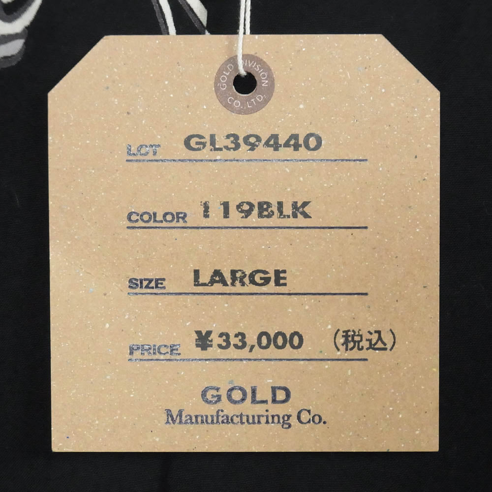 GOLD ゴールド GL39440 MONOTONE RATTLE SNAKE OPEN SHIRT モノトーン ラトル スネイク 半袖 オープンシャツ ブラック系 L【美品】【中古】