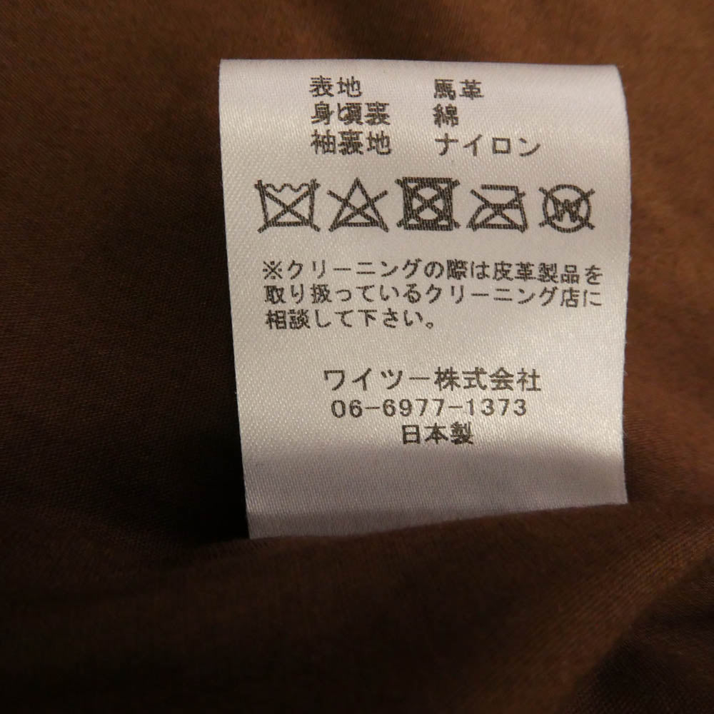 ワイツーレザー ホースハイド ポニーハイド レザー シングルライダース ジャケット ブラック系 40【中古】
